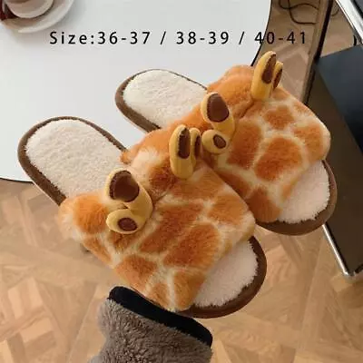 Buy Cute Plush 3D Giraffe Shaped Slippers For Kids & Adults Slippers Christmas Gift • 9.69£