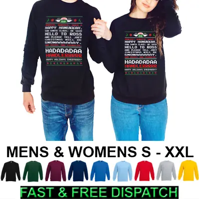 Buy Friends Christmas Song Phoebe Monica Central Perk Xmas Festive Jumper Sweatshirt • 27.99£