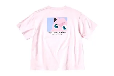 Buy Medium  Pokemon All Stars Uniqlo UT White Short Sleeve T-Shirt BNWT • 20£