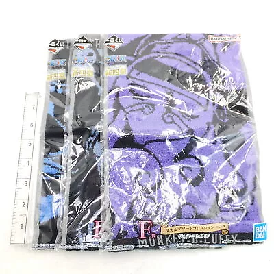 Buy #9G6076 Japan Anime Cloth Item Towel Ichiban Kuji One Piece • 2.99£