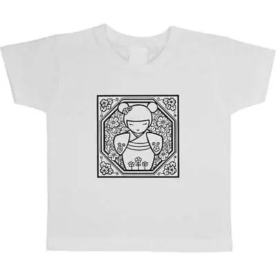 Buy 'Japanese Doll Motif' Children's / Kid's Cotton T-Shirts (TS007222) • 5.99£