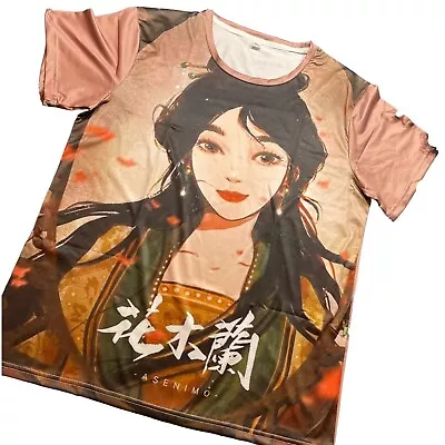 Buy Mulan Princess Blouse Warrior Knit Tee Shirt Warrior Women Dri Fit Short Sleeve • 17.05£