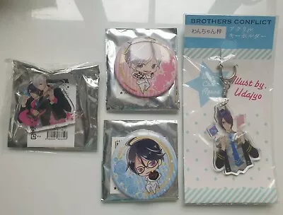 Buy Brothers Conflict Anime Official Merch Azusa And Tsubaki  Keychian Badge Charm • 20£