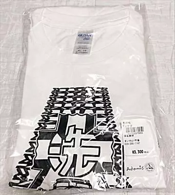 Buy Girls Und Panzer  T-Shirt Goods • 81.92£