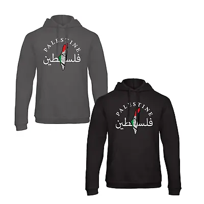 Buy Save Gaza Free Palestine Jumper Gaza Freedom Hoodie Protest Hooded Sweatshirt • 19.49£