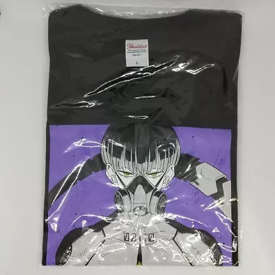 Buy Kaiju No.8 9st Volume Sweepstakes Winning T-Shirt L Size White Rare • 197.75£