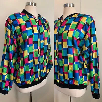 Buy 90s Colorblock Jacket Windbreaker Mod Geometric  16 Streetwear • 44.40£
