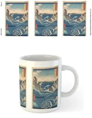 Buy Impact Merch. Mug: Hiroshige - Naruto Waterfall Size: 95mm X 110mm • 9.45£