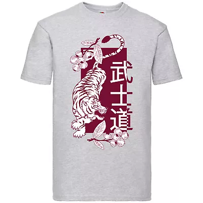 Buy Way Of The Samurai T-shirt • 14.99£