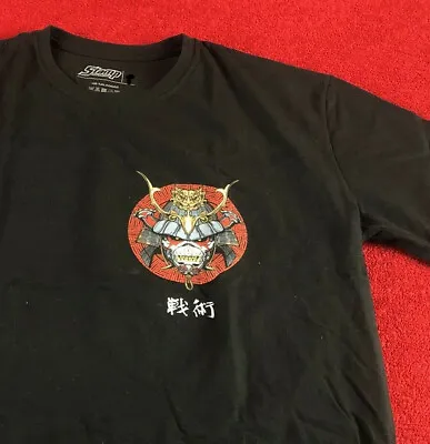 Buy Official Licensed T-Shirt PC Iron Maiden Senjutsu Samurai Stamp Rockwear • 38.01£