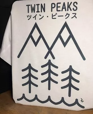 Buy Twin Peaks Japanese T-Shirt - David Lynch Inspired By Minimalist Japanese Art • 16.49£