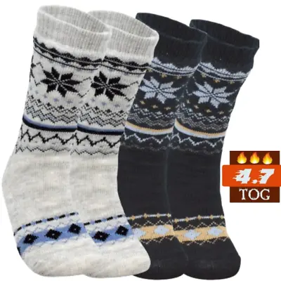Buy Mens Thermal 4.7 Tog Thick Warm Winter Bed Chunky Slipper Socks With Grips • 8.49£