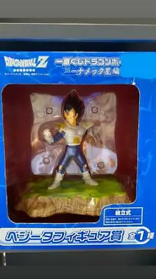 Buy Ichiban Kuji Dragon Ball Z Planet Namek Vegeta Figure Anime • 66.12£