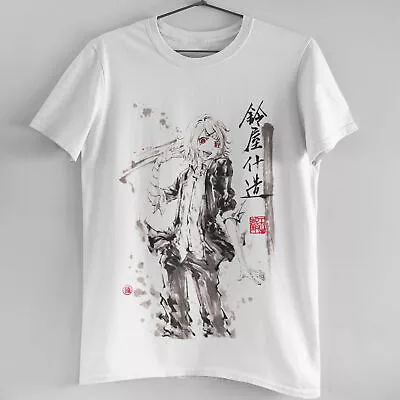 Buy Tokyo Ghoul - Suzuya Juuzou, Anime T-shirt - Unisex Kids & Adult Sizes • 18£