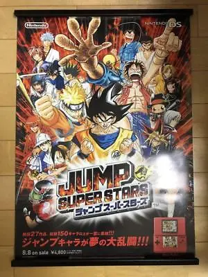 Buy Jump Poster Jump Super Stars Size B2 Poster NARUTO Dragon Ball One Piece MANGA • 199.49£