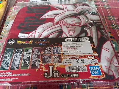 Buy Dragon Ball Super Vs Prize J Cloth Mat/ Facecloth Japanese Import • 10.75£