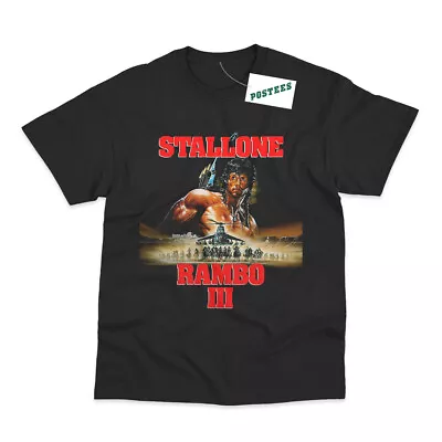 Buy Retro Movie Poster Inspired By Rambo III DTG Printed T-Shirt • 15.95£