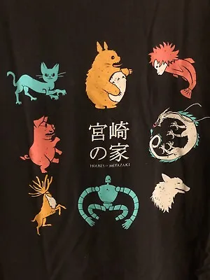 Buy Studio Ghibli Game Of Thrones Unisex T-Shirt XL Size Ponyo Totoro Spirited Away • 7.99£