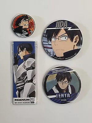Buy Tenya Iida My Hero Academia Merch Bundle Large Badges Official Merch Japan • 6.50£