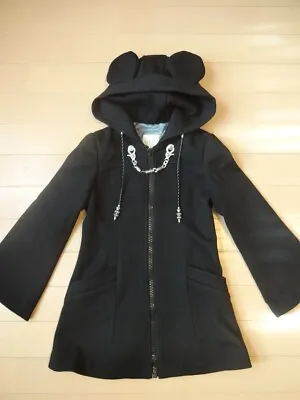Buy Kingdom Hearts Organization XIII Coat King Mickey Secret Honey JAPAN JP • 271.98£