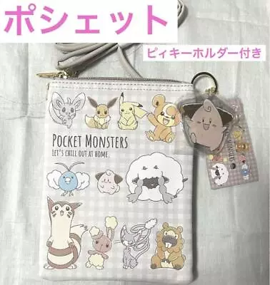 Buy Pokemon Pouch Chillermy Eevee Pikachu Himeguma Chirut Pii Otachi Mimiror Nyaruma • 52.15£