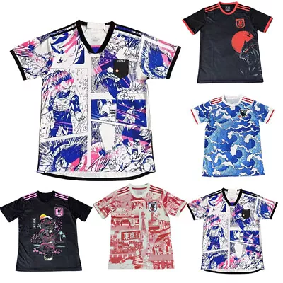 Buy Men 2023/24 Japan Jersey Anime Cartoon Summer Short Sleeve T-Shirt Tee Shirt Top • 13.43£