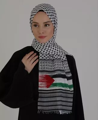 Buy Brand New Modanisa Palestinian Scarf • 7.99£