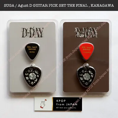 Buy SUGA Agust D D-Day Guitar Pick Set THE FINAL / Japan KANAGAWA Tour MD Merch • 31.18£