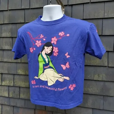 Buy Rare! Women's Vintage Mulan Movie Promo T-Shirt 'Rare Beautiful Flower'. Sz L. • 96.02£