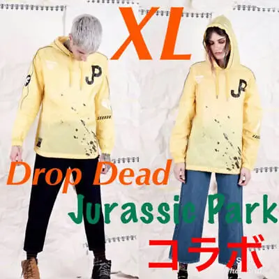 Buy Drop Dead X Jurassic Park Collaboration Hoodie XL(LL)From Japan • 247.46£