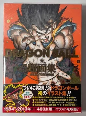 Buy Dragon Ball Super Art Book Akira Toriyama Artworks Japan W/book Jacket • 52.09£