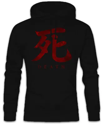 Buy Death Symbol Hoodie Sweatshirt Gamer Games Fun Japanese Death Character Japan • 40.74£