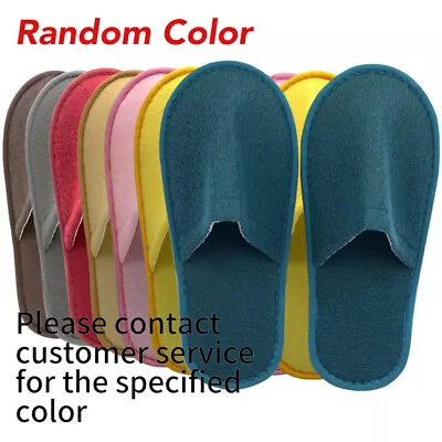 Buy 7/5/3/1× Household Slipers Portable Indoor Non-slip Casual Shoes Travel Slippers • 11.51£