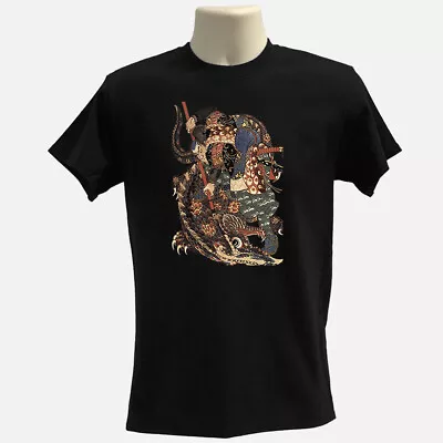Buy Samurai T-shirt, Japanese Tshirt, Graphic Tee, Manga Art Print, Dragon T-shirt • 15.95£