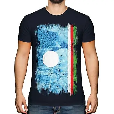 Buy Sakha Republic Grunge Flag Mens T-shirt Tee Top Gift Shirt Clothing Jersey • 9.95£