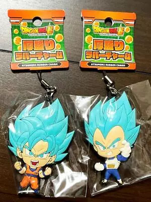 Buy Dragon Ball Rubber Charm Son Goku/Vegeta Anime Character Goods From Japan • 22.91£
