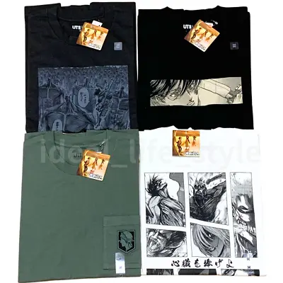 Buy UNIQLO Attack On Titan UT Graphic T-Shirt S-4XL 4Colors Unisex Short-Sleeve NWT • 38.96£