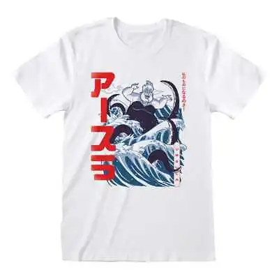 Buy Disney Ursula Waves Size XL T-Shirt • 15.09£