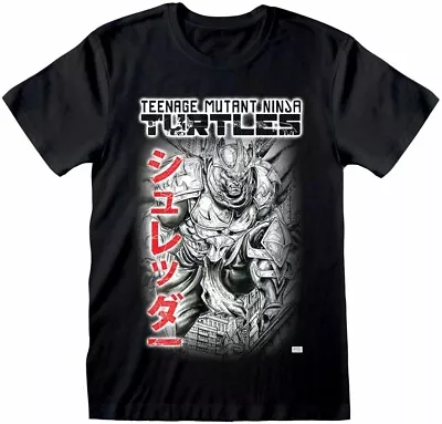 Buy Teenage Mutant Ninja Turtles Artist Series - Stomping Shredder T-Shirt • 23.18£