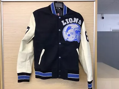 Buy Beverly Hills Cop Detroit Lions Letterman Wool Leather Jacket (Medium) • 40£