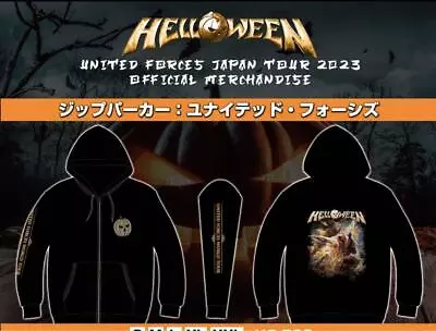 Buy XL Brand New Helloween  Budokan Japan Tour Hoodie • 169.59£