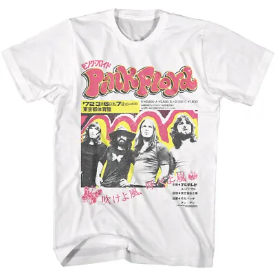 Buy Pink Floyd Japanese Poster Group Photo Men's T Shirt Psychedelic Music Merch • 43.48£