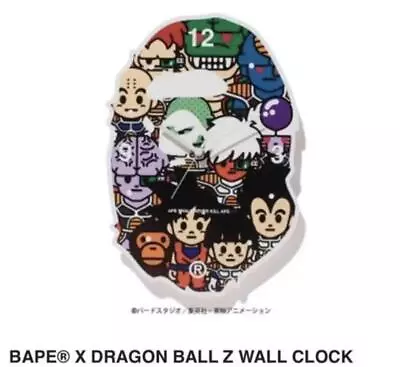 Buy A BATHING APE Digital Wall Clock Dragon Ball Collaboration JP • 359.87£