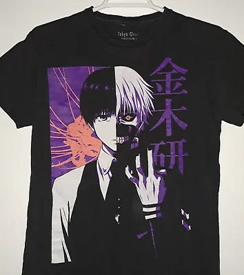 Buy Tokyo Ghoul T Shirt Size S Women's • 11.40£