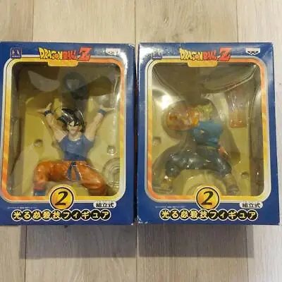 Buy Dragon Ball Shining Special Move Figure Son Goku Trunks • 68.18£