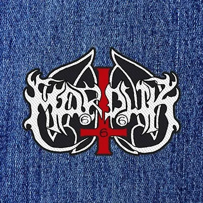 Buy Marduk - Logo - Cut Out  (new) Sew On Patch Official Band Merch • 4.60£
