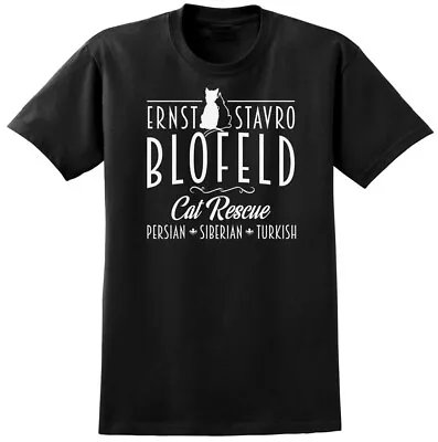 Buy Blofeld Cat Rescue James Band Inspired T-shirt Retro Classic British Film Movie • 12.99£