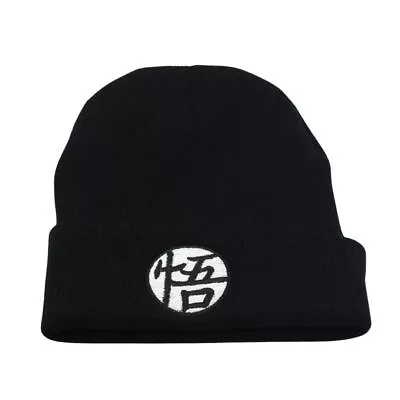 Buy Dragon Ball Z - Beanie Hat - Black & White • 9.99£