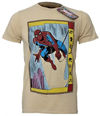 Buy Spider Man T Shirt Japanese Poster Official Amazing Spidey Superhero Marvel New • 13.99£