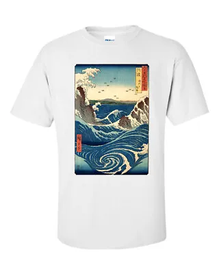 Buy Utagawa Hiroshige Naruto Whirlpool Woodblock Fine Art T-Shirt • 12.95£